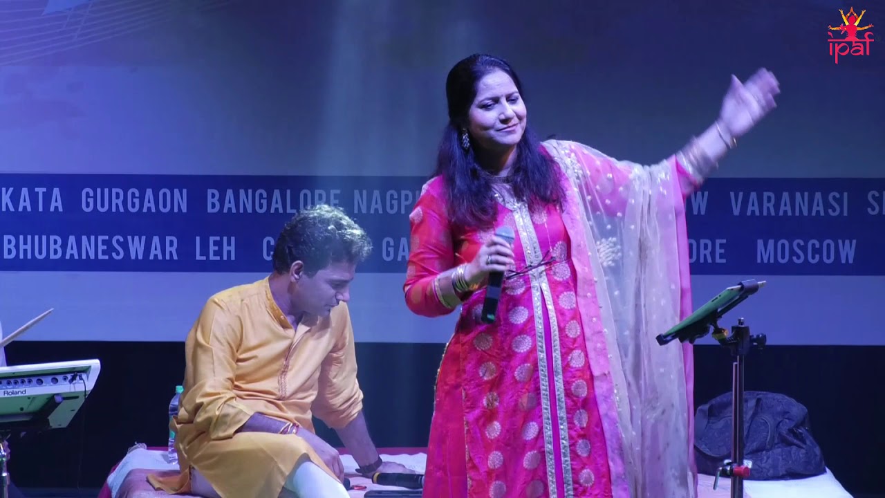 Raagas by Anil Bajpai and Nileema Gokhaley 4 of 4 IPAF Mumbai