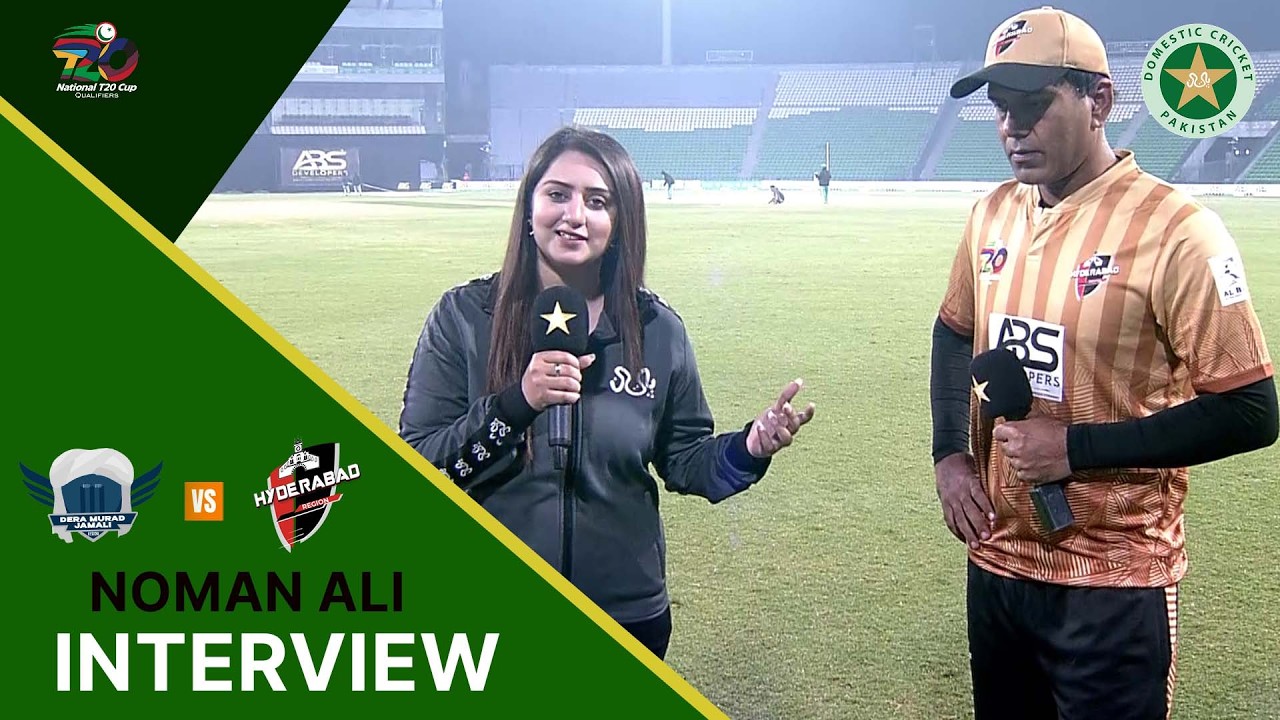 Noman Ali Interview | DMJ Region vs Hyderabad Region | National T20 Qualifier | Match 4 | MZA1T