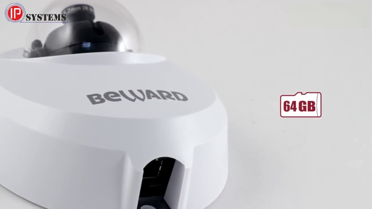 Обзор видеокамеры Beward BD4640DS от компании IP Systems в Краснодаре