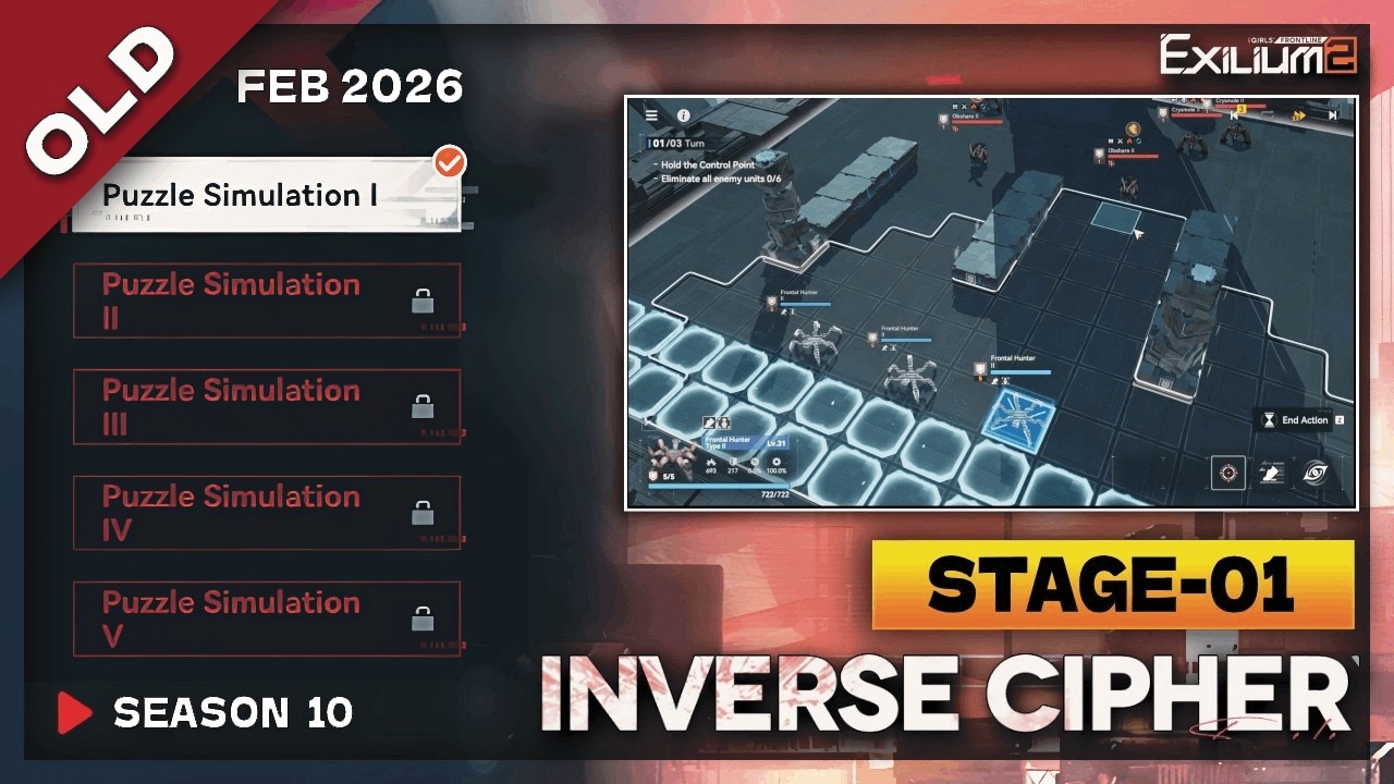 *NEW* INVERSE CYPHER SEASON 10 STAGE-1 (DP-1-1)SOLUTION | FEBRUARY 2026 [GIRLS FRONTLINE 2: EXILIUM]