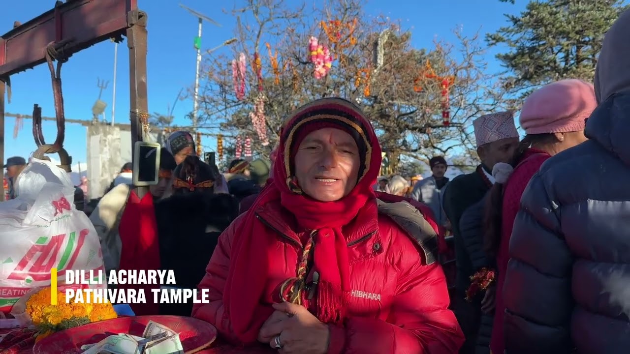 आस्था बोकेर दुई खेप उकाली 🕉️🔱Pathivara Darshan Documentary By Mahendra Paudel