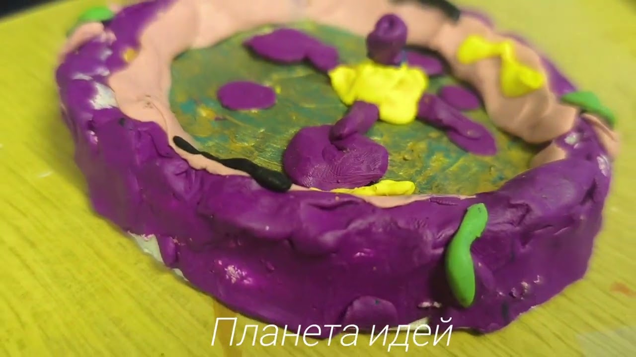 11 февраля 2026 г.