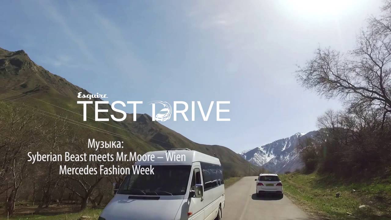 Esquire test drive: Mercedes-Benz GLE 400