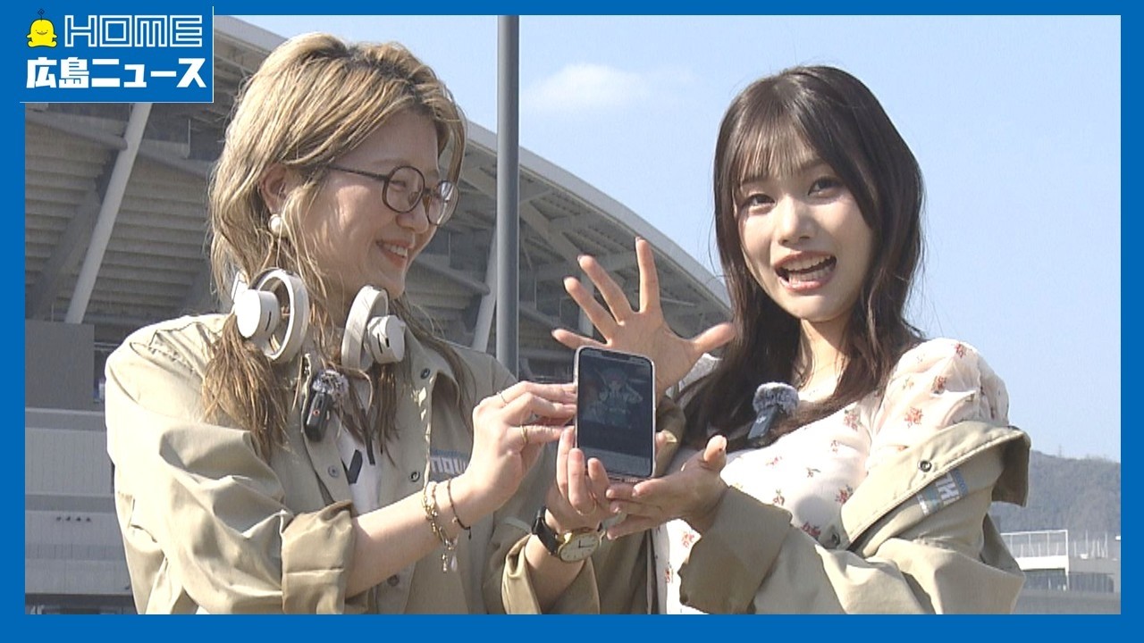 春日望さんの声で広島市内の観光スポットを巡るイベントの体験会が開催