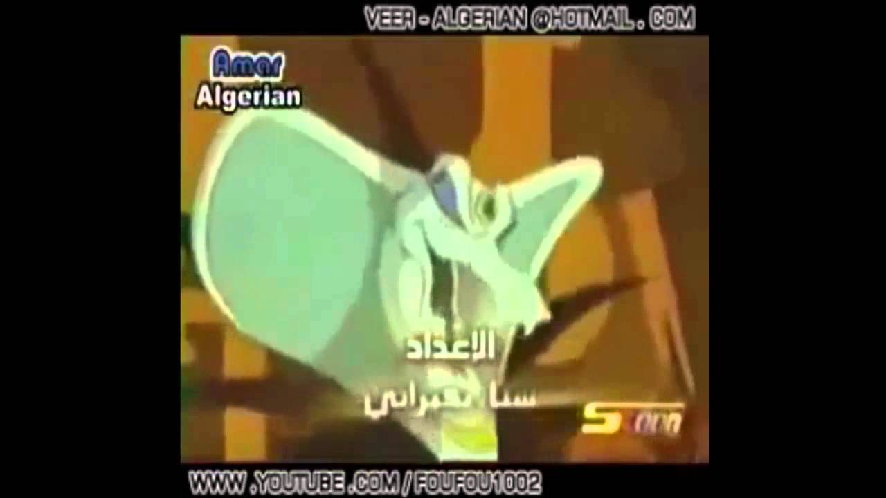 ارغي مسرع
