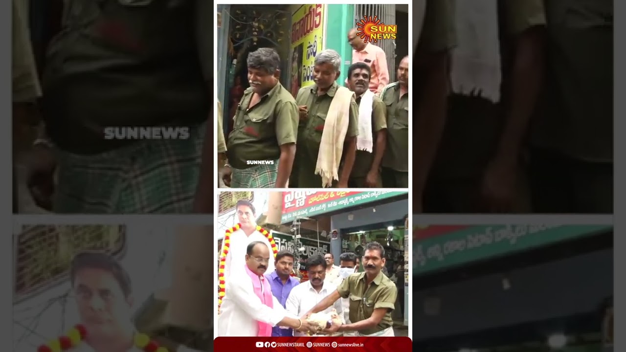 குவாட்டருடன் கோழி விநியோகித்த டி.ஆர்.எஸ் நிர்வாகி | TRS leader distributes liquor, live chicken