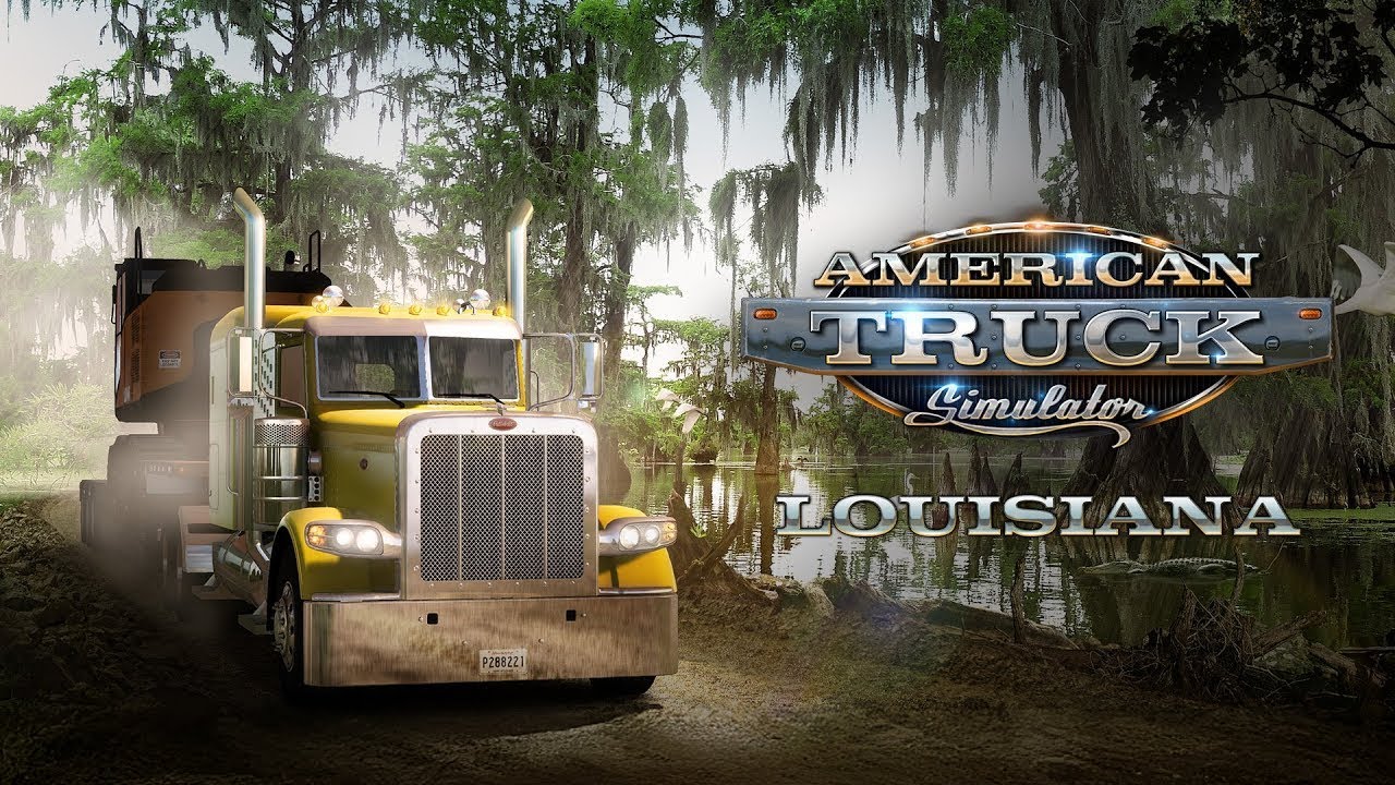 ATS, выполняем  