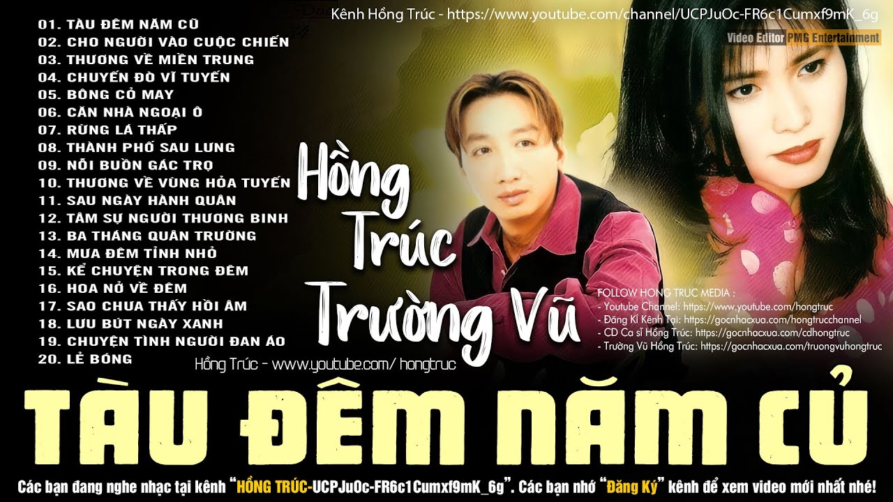 Hồng Trúc Trường Vũ Nhạc Xưa Hay Bất Hủ | TÀU ĐÊM NĂM CŨ - Trọn Bộ Nhạc Lính Xưa Ru Ngủ Về Đêm