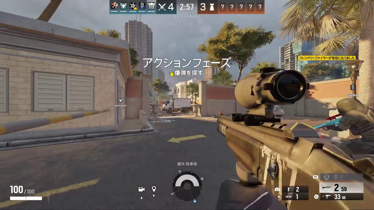 [R6SX]ランク　参加OK 　シージ楽しむ