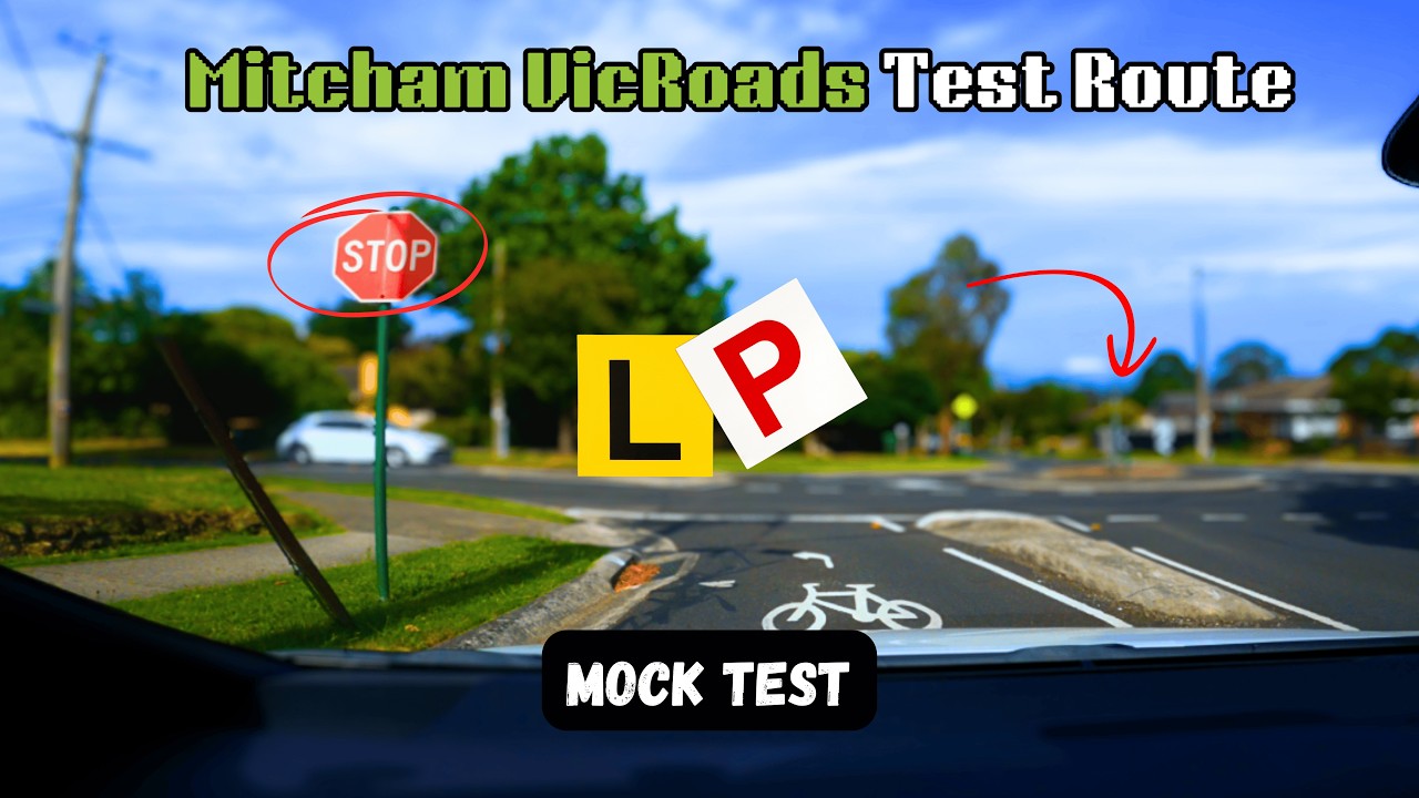 Полный маршрут экзамена по вождению в VicRoads Mitcham 2024 | Это НЕ круговое движение
