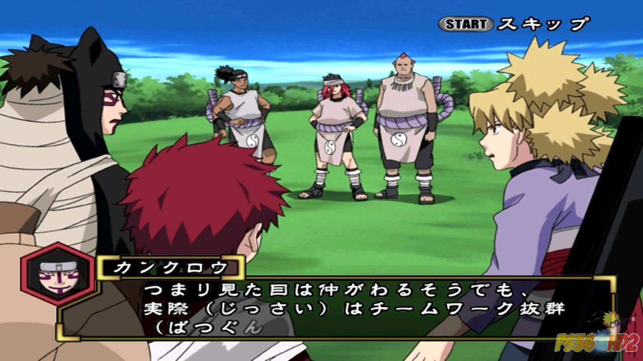 Naruto: Gekitou Ninja Taisen 4 - Story Mode Part 2