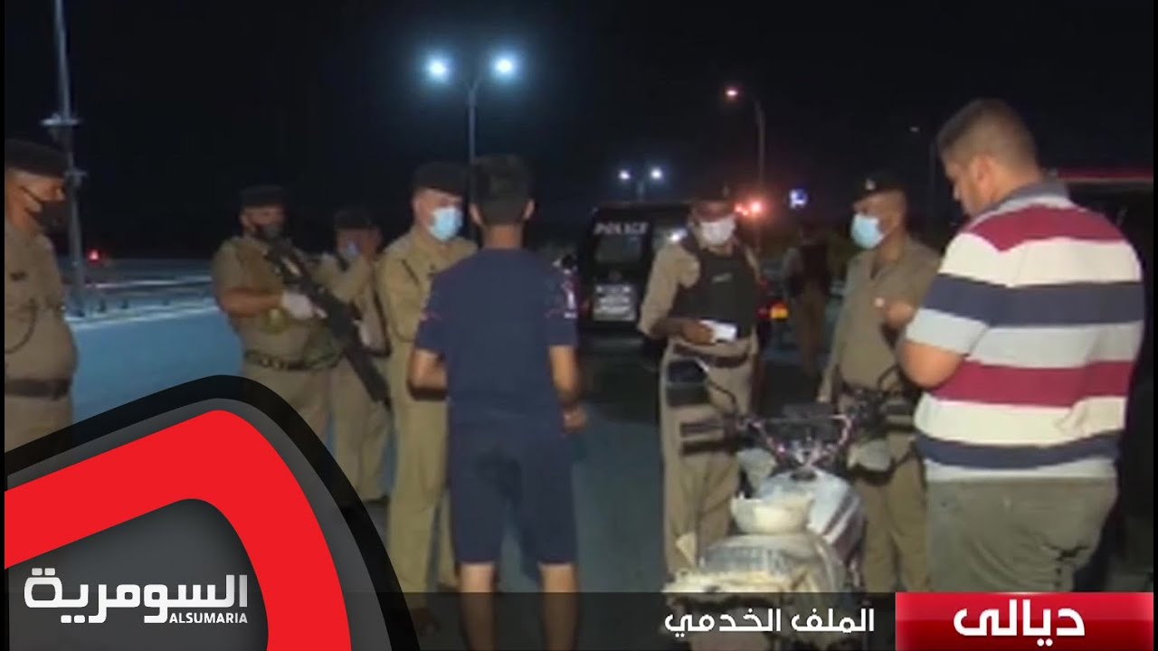 حملة لمحاسبة اصحاب الدراجات النارية في ديالى