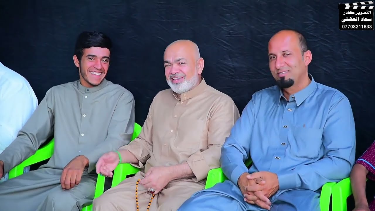 حفل زفاف سجاد تركي الف مبروك التصوير المونتاج سجاد العكيلي