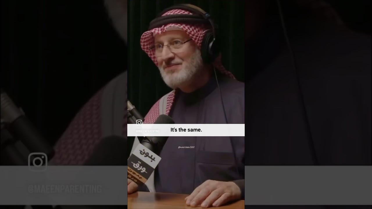 Make Your Wife Feel She is Number One in Your Life..By Dr.Jasem Muhammad Al-Mutawa'a