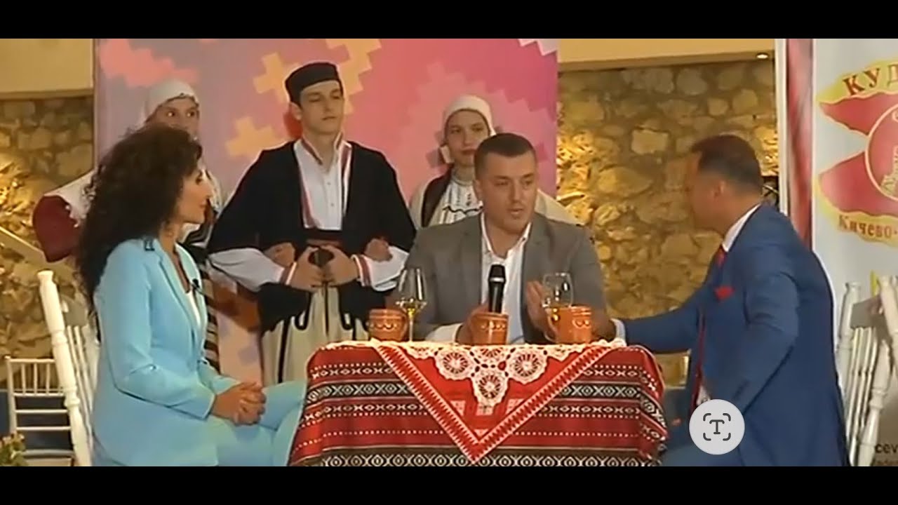 ВЕЗИЛКА КИЧЕВО / VEZILKA KICEVO