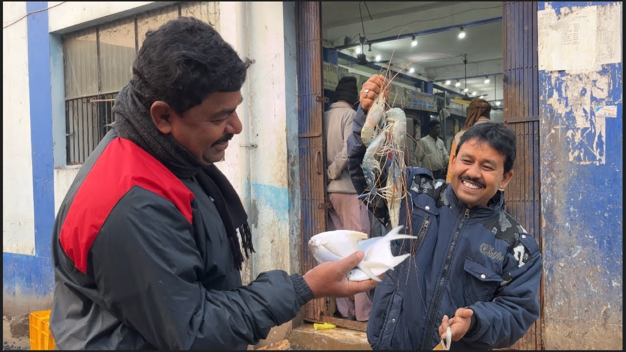 সকাল সকাল বোলপুরে গিয়ে কি কি মাছ নিয়ে আসলাম । আর কি কি রান্না হলো ॥