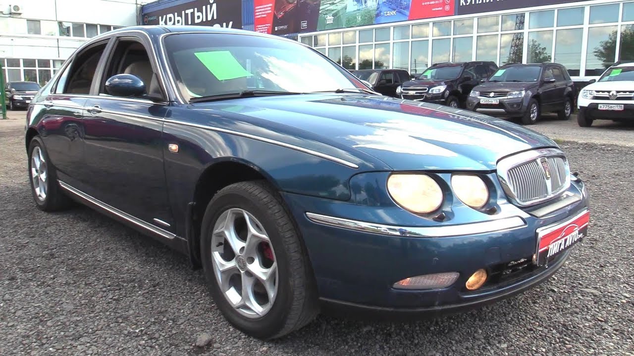 БЕНТЛИ ПО ЦЕНЕ ПРИОРЫ ROVER 75. ОБЗОР.
