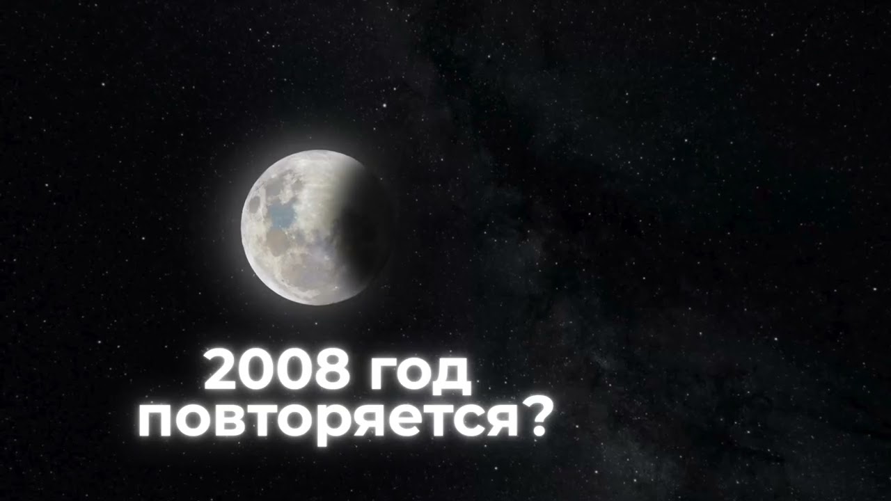 Затмение в Водолее сломает правила. Что именно оно приготовило для твоего знака зодиака в 2026?