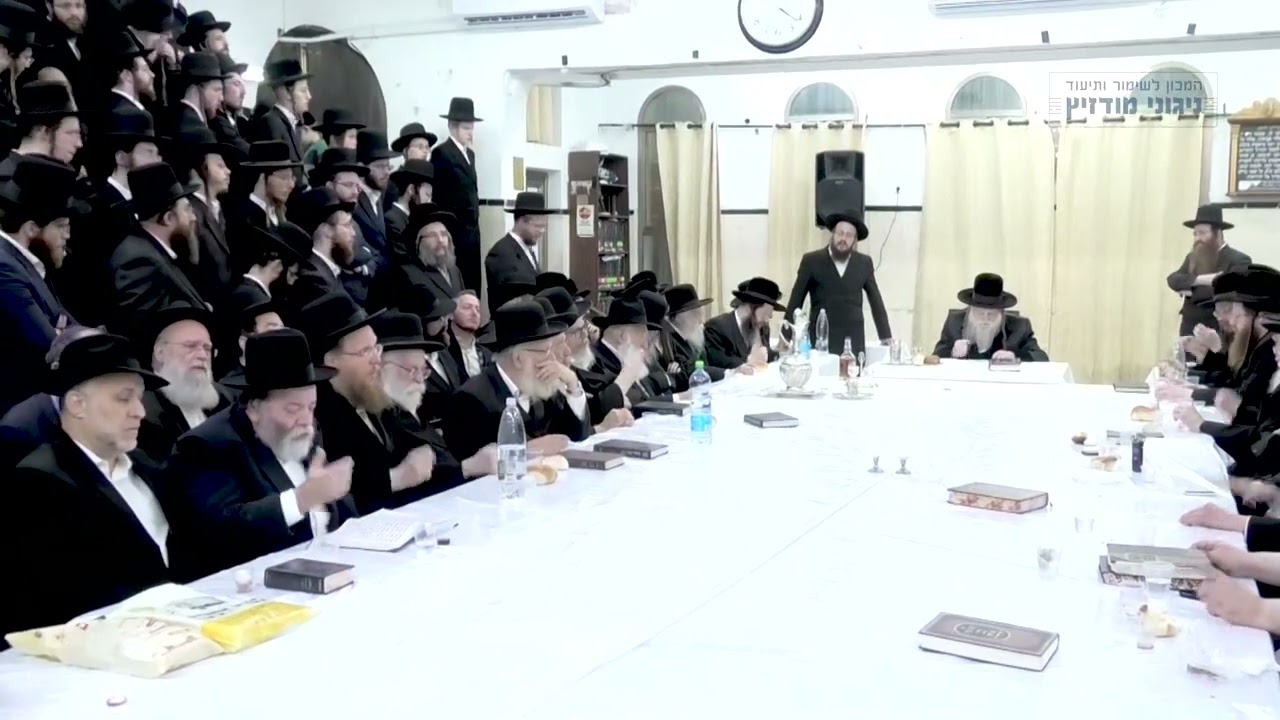 מודז'יץ - ניגון אופרה שניה לרבינו האמרי שאול זי