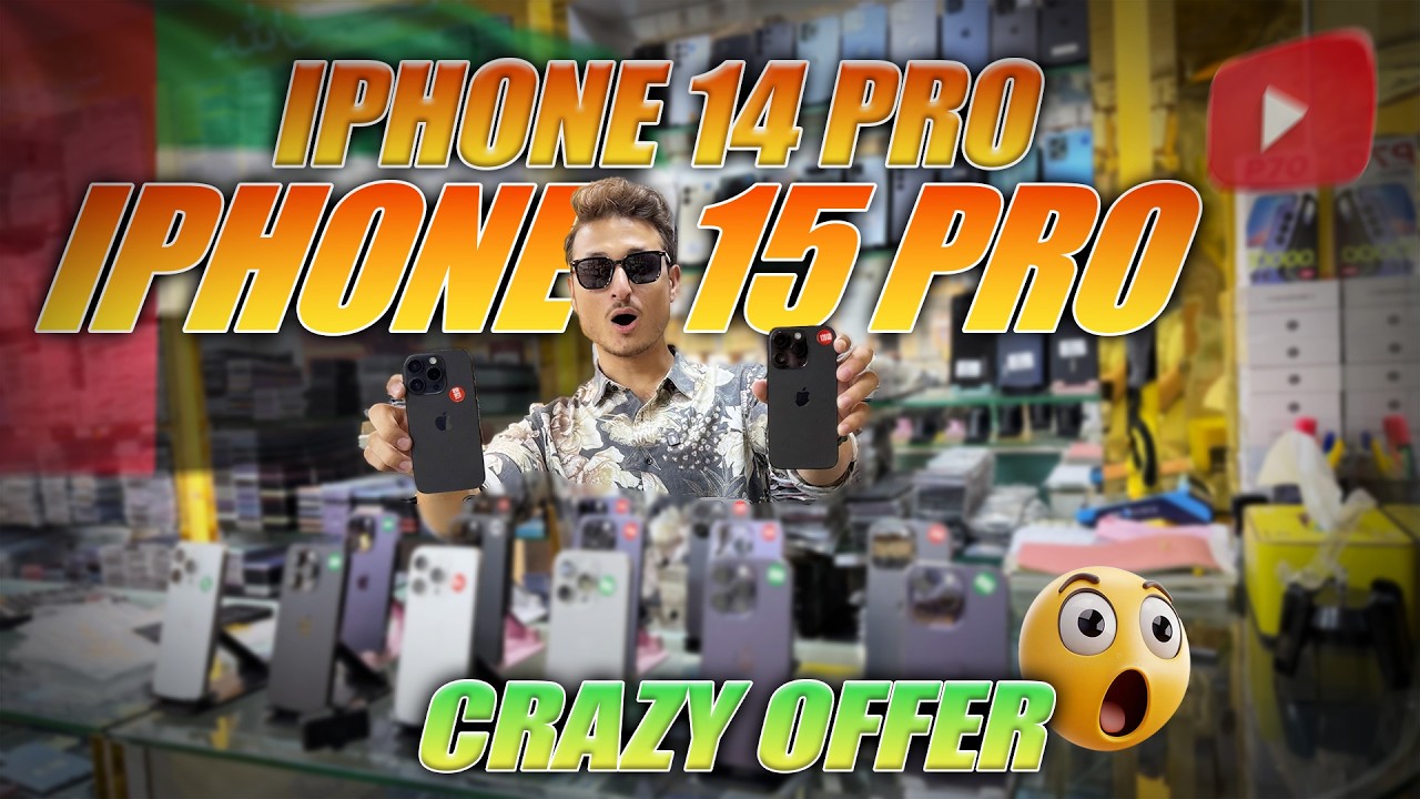 IPHONE 14 PRO PRICE | IPHONE 15 PRO PRICE | USED IPHONE PRICES IN DUBAI | MAXOLA MOBILES