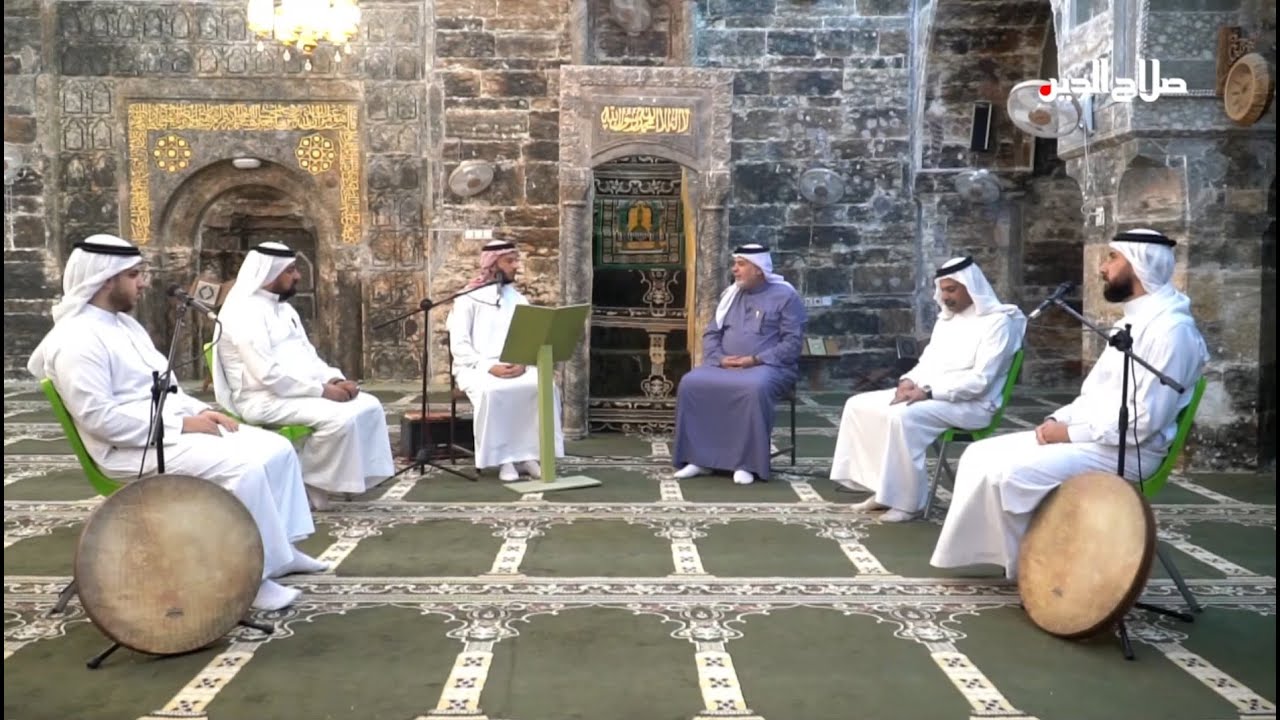 رحلة مع الحبيب المصطفى والشيخ الدكتور خميس العزاوي وضيفه المنشد شهلان الدليمي