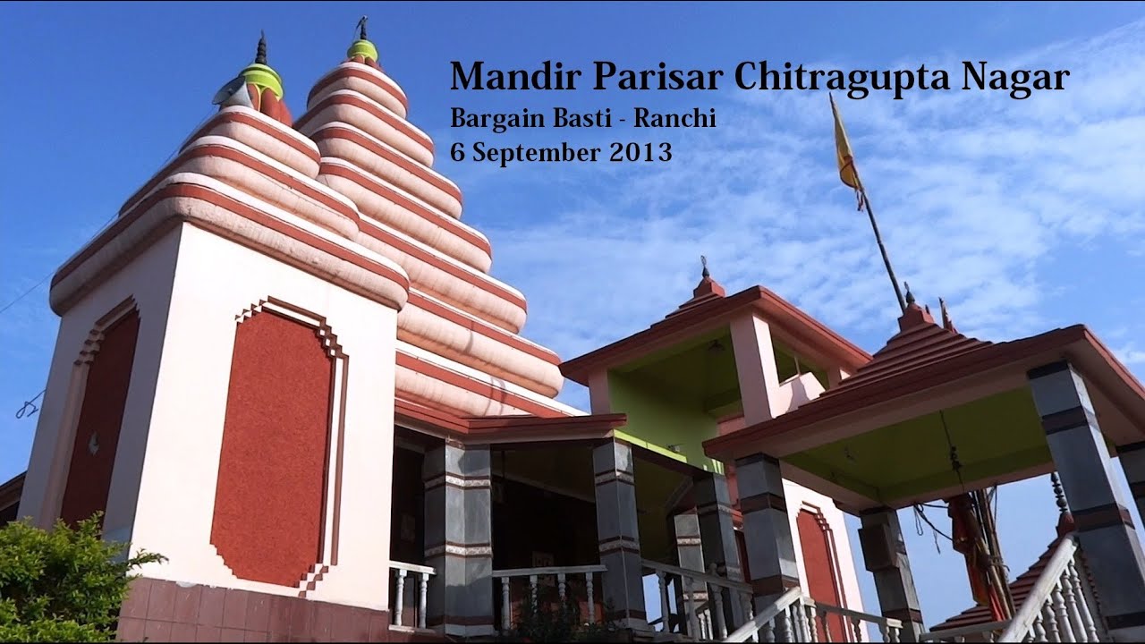 Sai Baba Temple/Chitragupta Nagar/Ranchi
