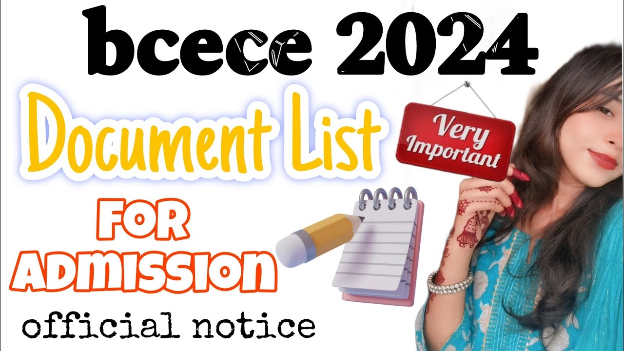 Bcece 2024 || Document list for admission in engineering || pcm/pcmb || bihar engineering || #bcece