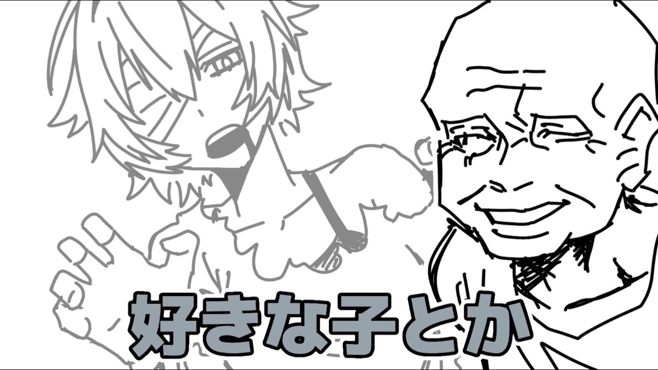 ガチのマジでゾンビやけど質問ある？【くるいどりアニメ】 #shorts