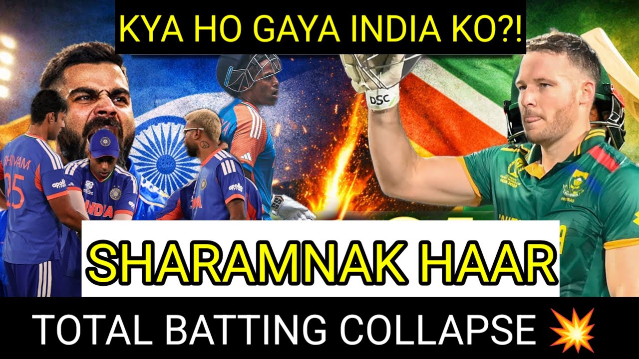 SA Vs IND : SA Destroy Indian Batting | HUMILIATING Defeat | T20 World Cup 2026