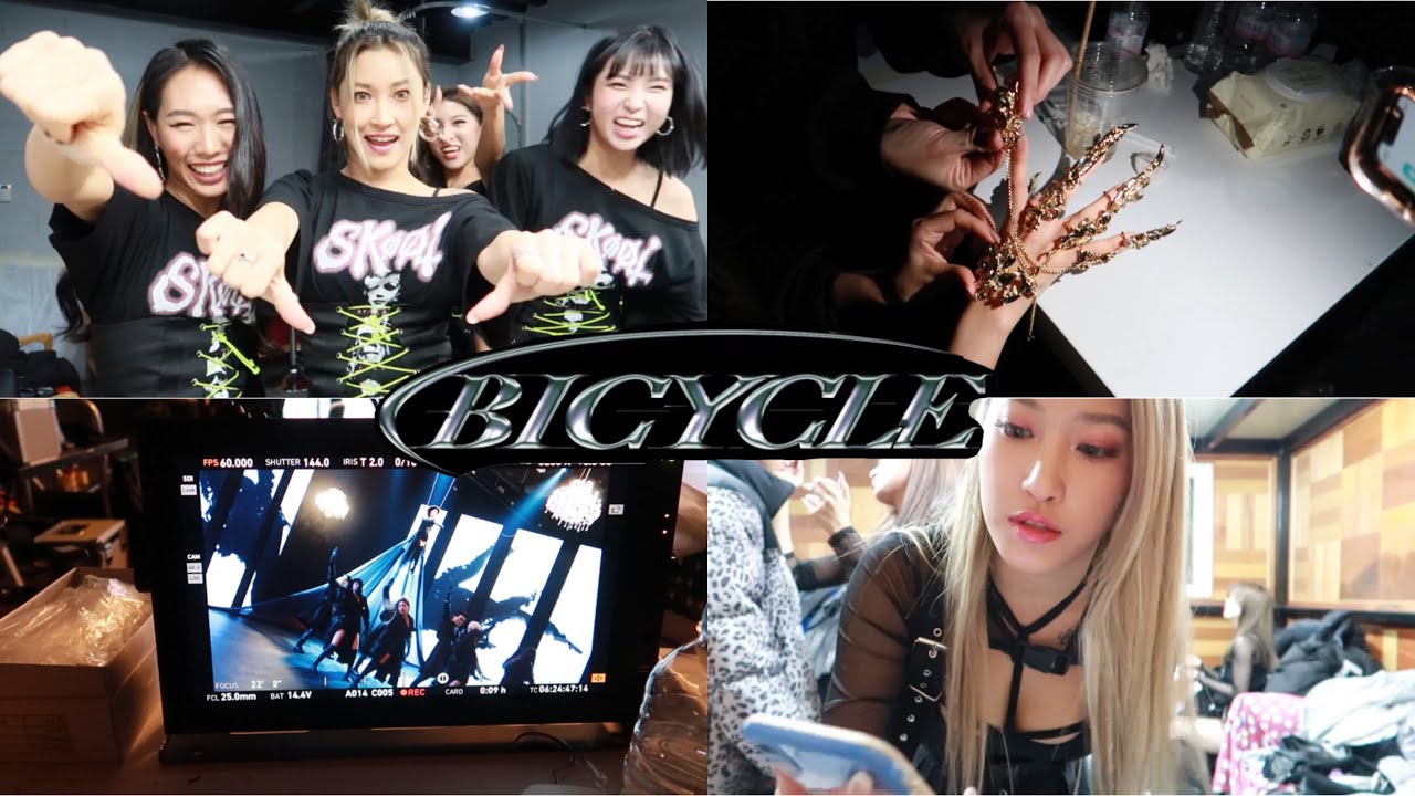 드디어 세상밖에 나온 우리 청하 Bicycle 🚴🏿🖤사라의 뮤비 비하인드 Vlog 💨