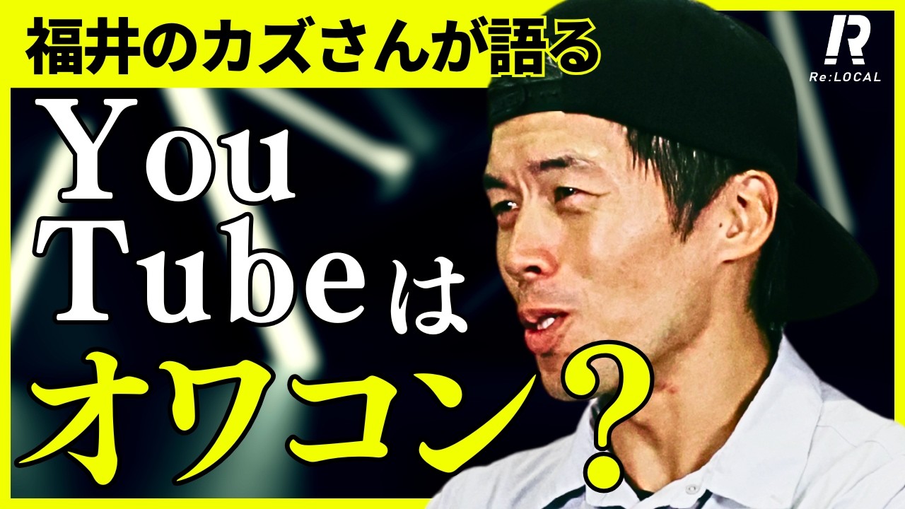 好きな事だけで生きるのは無理？収益と好奇心の黄金比とは