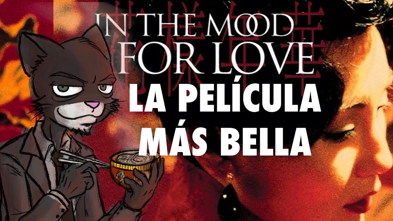 Ovejas Eléctricas - La belleza de In the Mood for Love