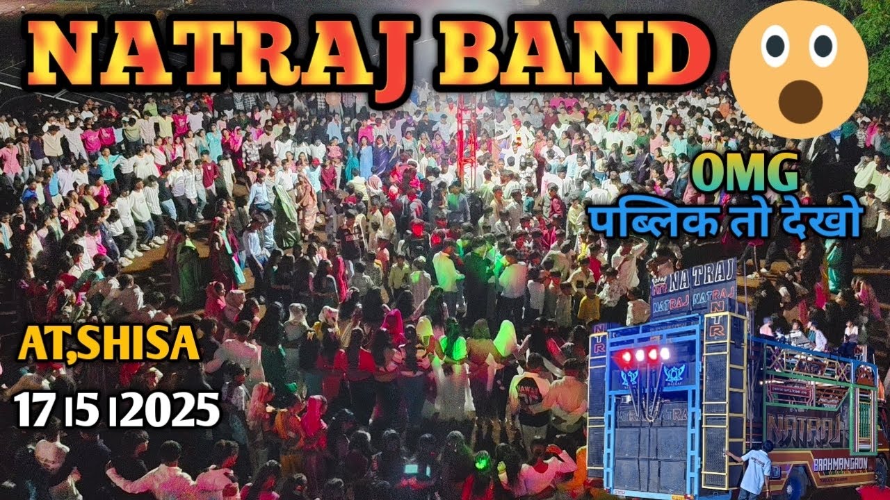 NATRAJ BAND BRAMHANGAVlll full public