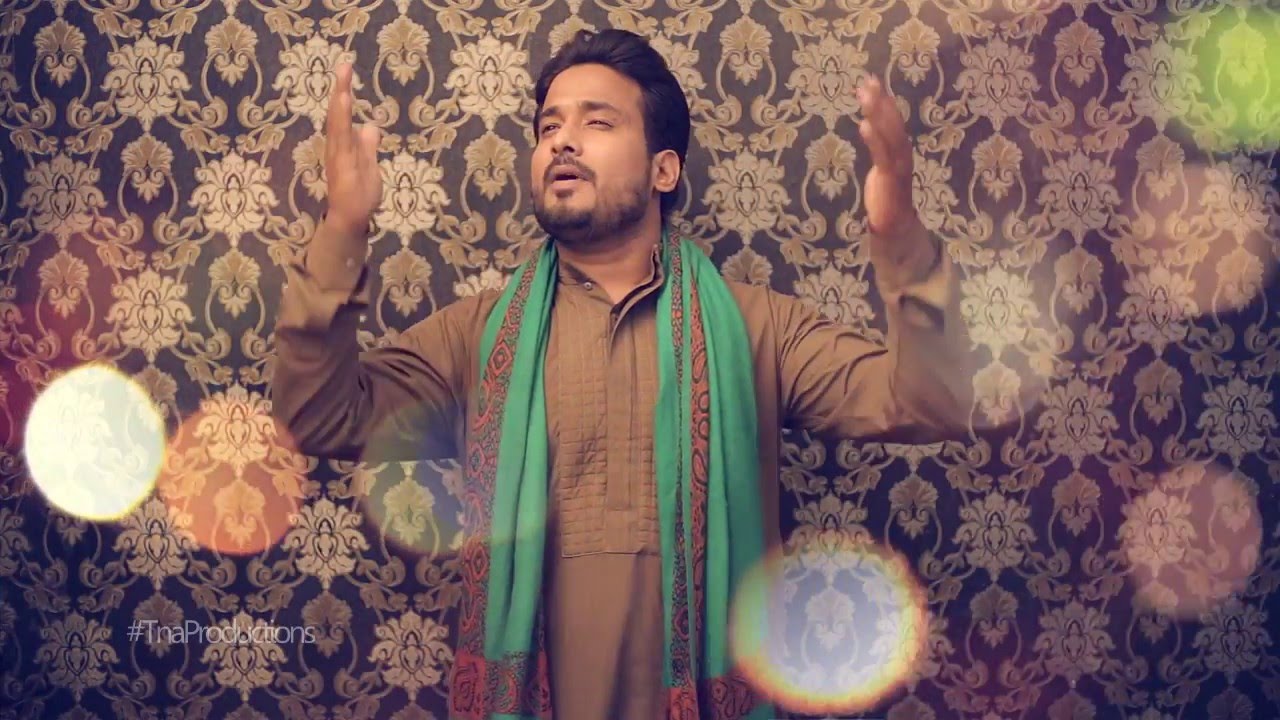 Shadi hai Mola Ali ki ..