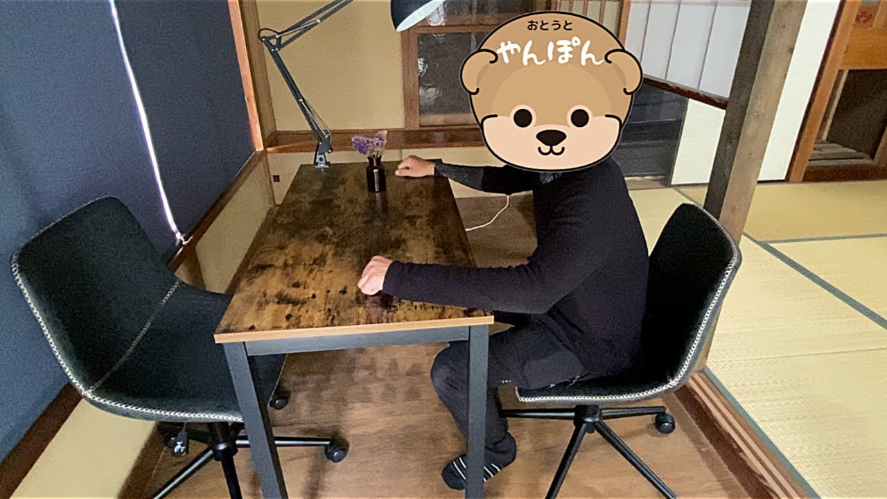 鎌倉のお部屋でやんぽんが刑事になりました【アラフォー40代/独身女性/vlog】