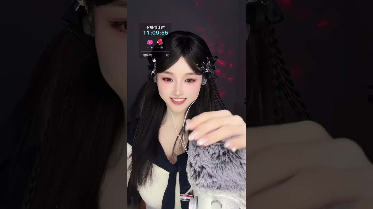 Atención Personal Lenta + ゆっくりお耳ケア ASMR en Español + हिंदी Whisper Live 2026-01-26 19:16:50的副本