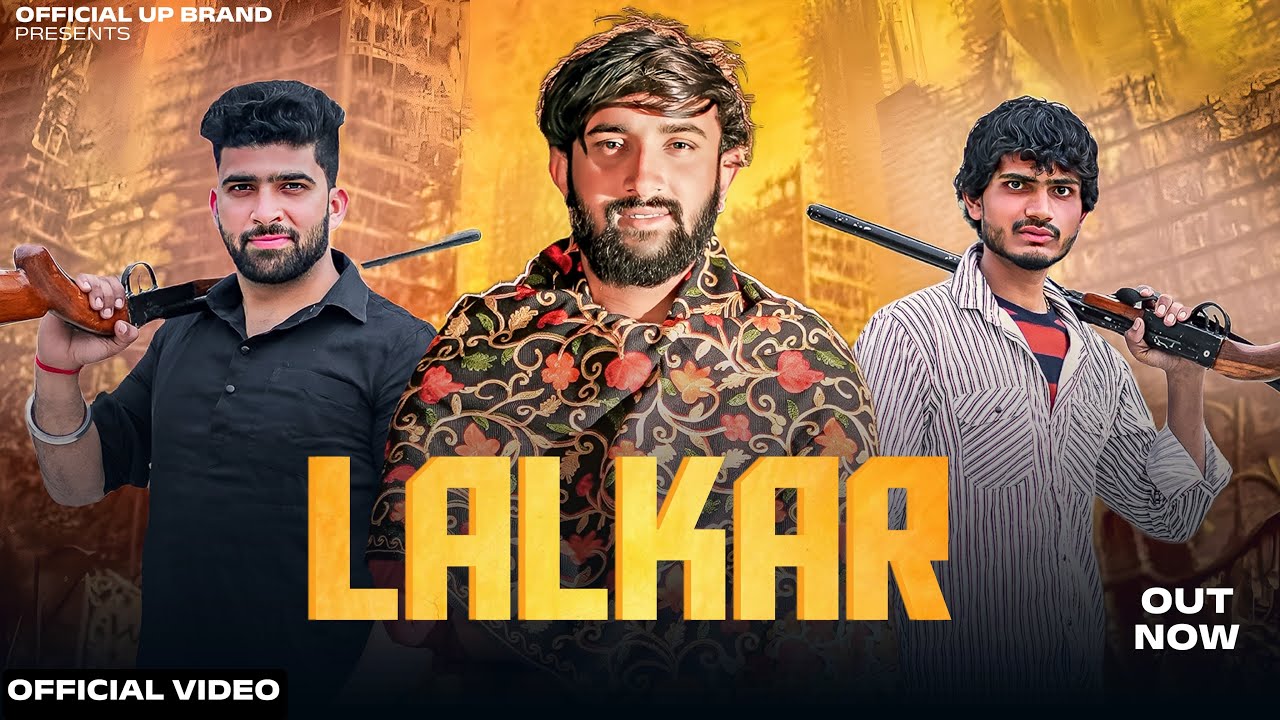Gyanender Sardhana ~ Lalkar (Official Video) - Rajneesh Nagar || New Haryanvi Song 2023