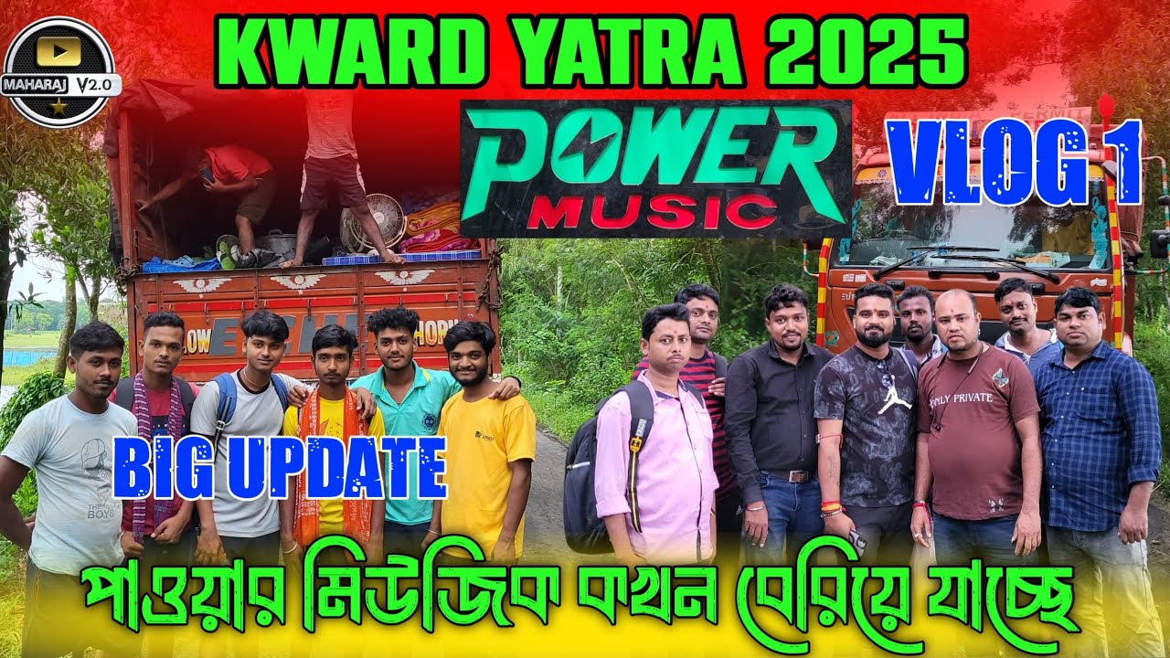 Vlog-1 Power Music💥 Haridwar Nikal Raha He Letsgo Full Enjoy