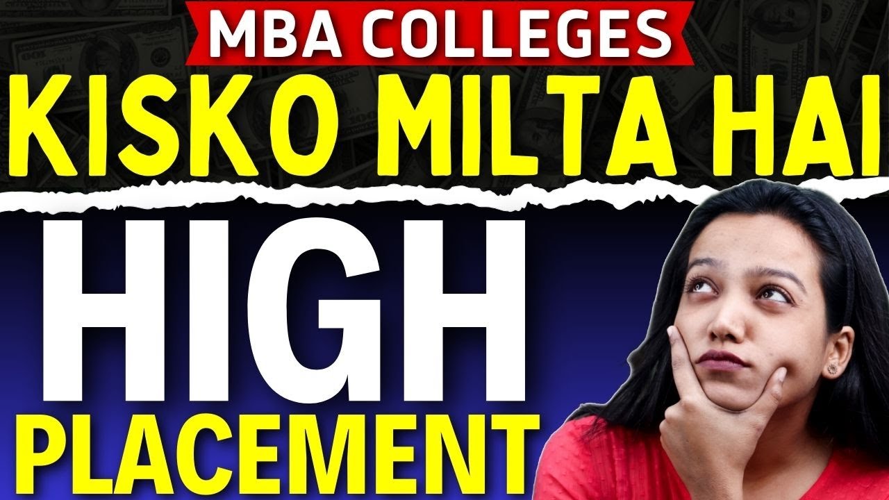 Who gets the Highest Package after MBA ? Top Skills For Targeting Highest Placement of your College✅