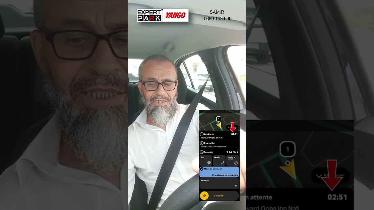 كيفاش نتجنب ناقص 10 النقط من  ( niveau pro )واخا نلغي الرحلة ديالي كسائق فتطبيق Yango pro