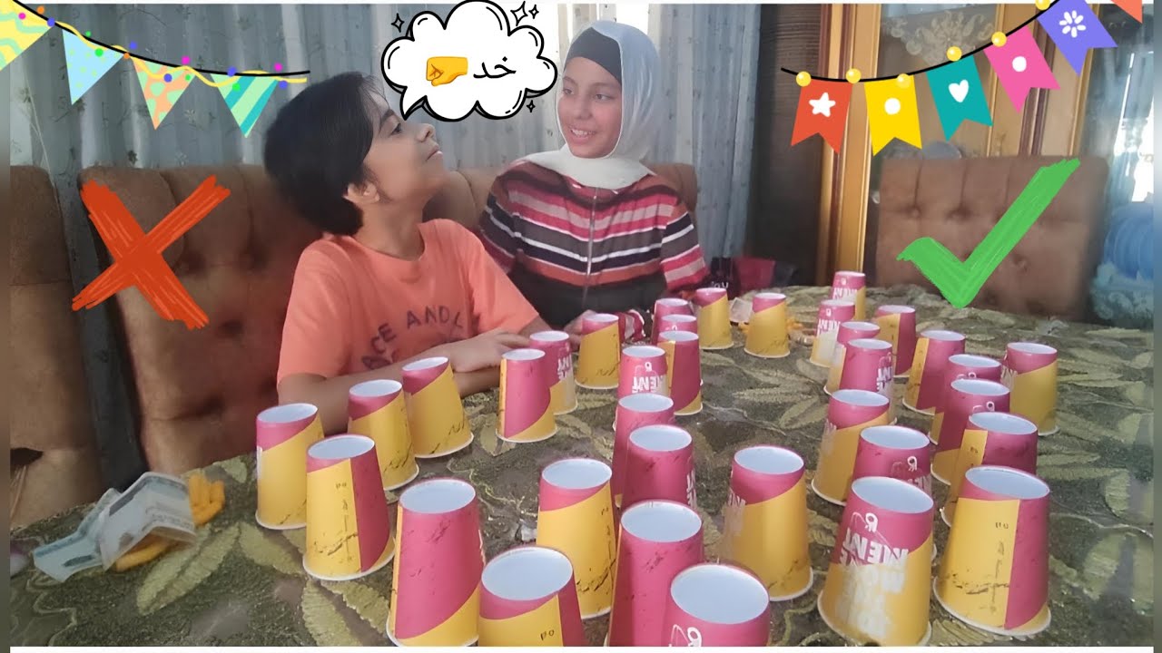 تحدي الاكواب الغامضة والعقاب صعب جدااا💪