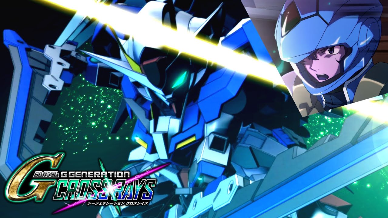 【Gジェネクロスレイズ】ダブルオーガンダム系武装集（刹那搭乗）【SDガンダム G GENERATION CROSSRAYS（Gジェネレーション クロスレイズ）】