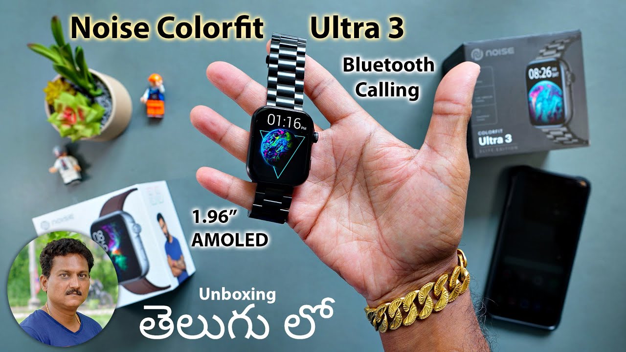 Noise Colorfit Ultra 3 with 1.96
