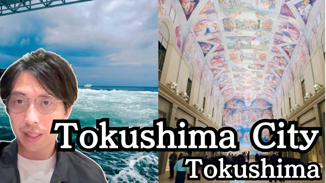 Visiting Dynamic Naruto Whirlpool And The Highest Admission Fee Museum In Tokushima, Japan