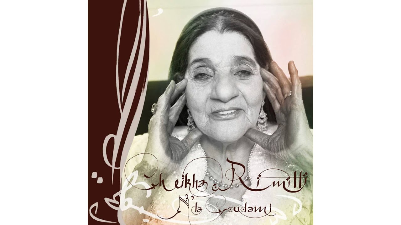 CHEIKHA RIMITTI - JANI EL HOB
