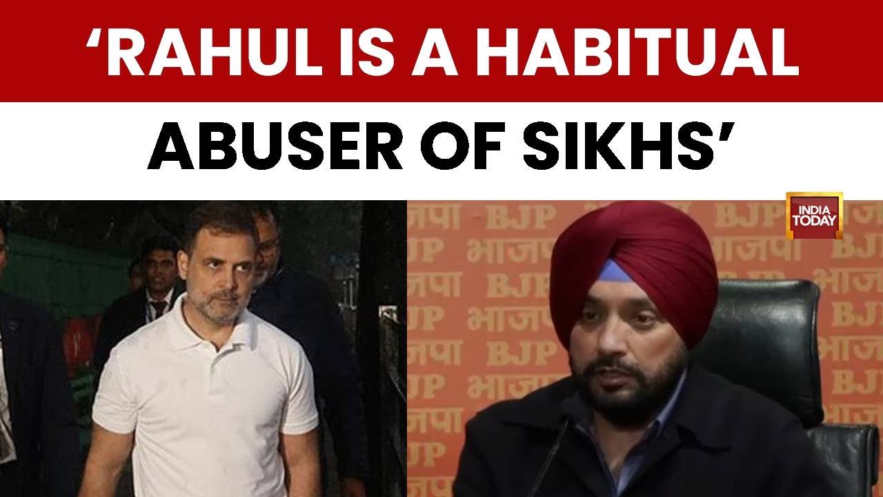 PC: Arvinder Singh Lovely Slams Rahul Gandhi Over 'Second Class Citizen' Remark On Sikh Community
