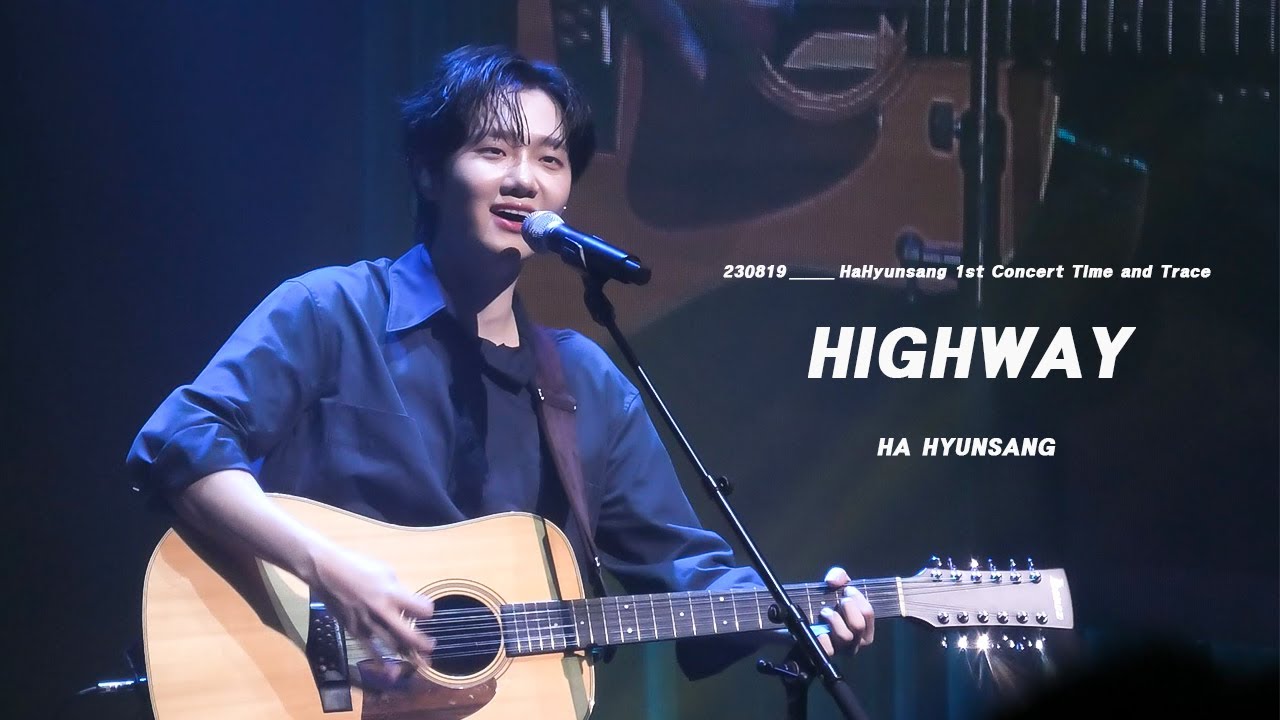 [4K] 230819 하현상(Ha Hyunsang) - 하이웨이 (Highway) | 하현상 단독콘서트 Time and Trace