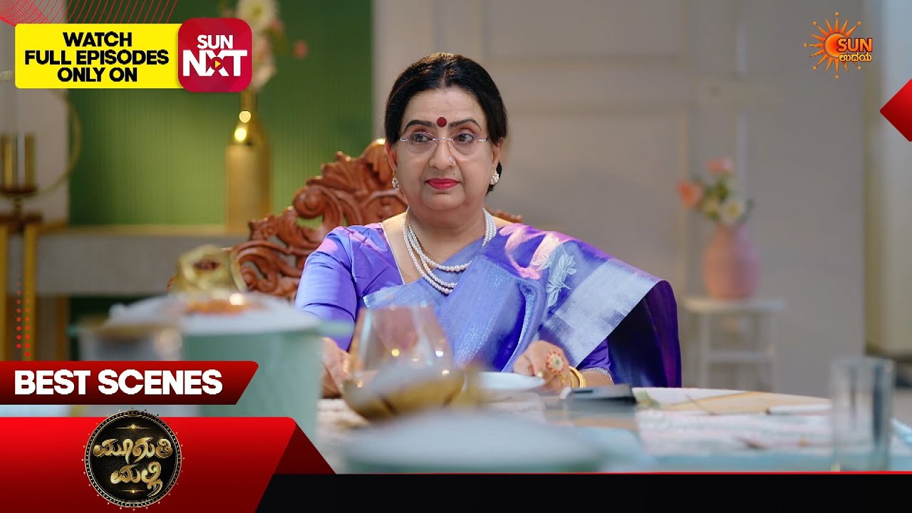 Muguthi Malli - Best Scenes | 23 Mar 2026 | Kannada Serial |  Sun Udaya