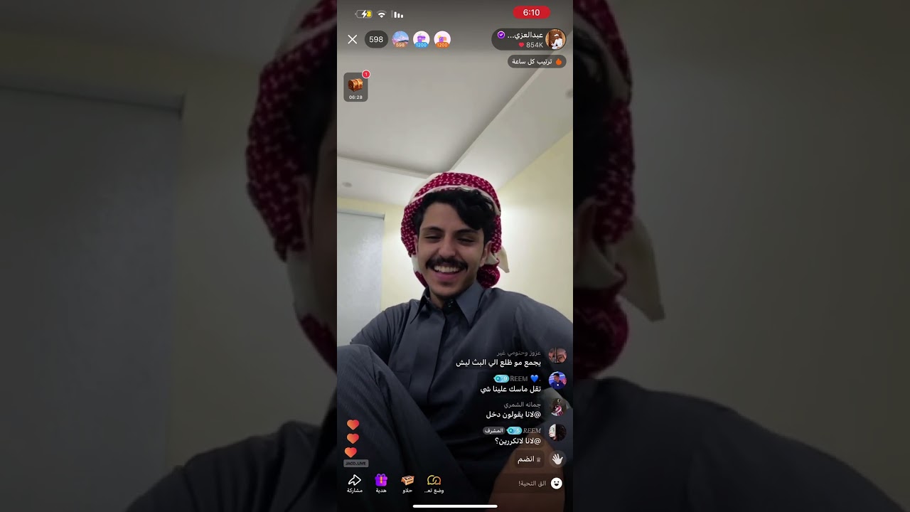 بث عبدالعزيز الأسلمي وختامية البث قست مع حاتم الحربي