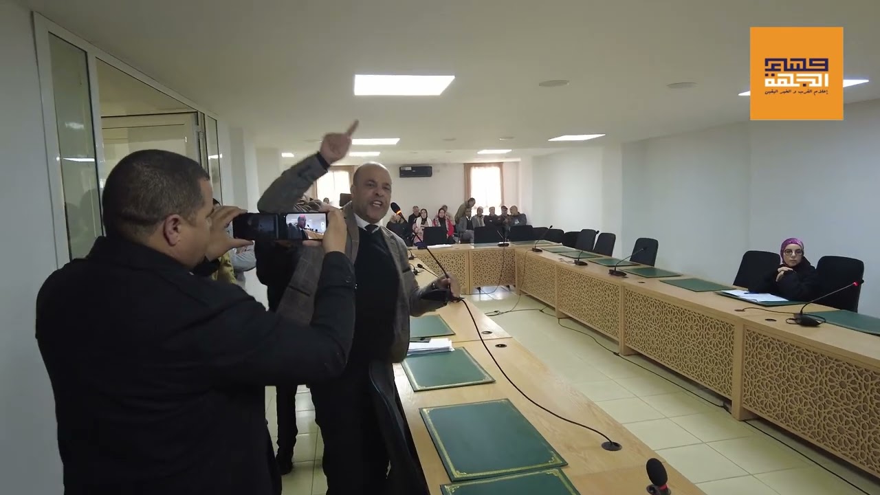 عنف لفظي يفجر الجلسة 2 من دورة فبراير لجماعة تمارة دفعت الزمزامي لرفع الدورة